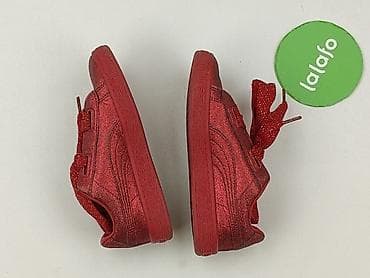 koszule pako lorente: Buty sportowe Puma, 32, Używany — 3