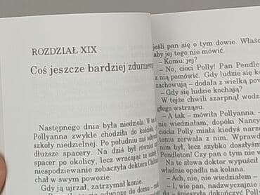 Books, Audio & Video formats: Book, genre - Novel, condition - Perfect — 3