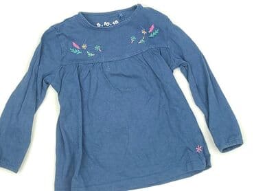 koszulka na 4 urodziny: Dress, 5.10.15, 12-18 months, condition - Perfect — 1