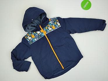 istay bluza: Kurtka zimowa, Young Style, 9 lat, 128-134 cm, stan - Bardzo dobry — 2