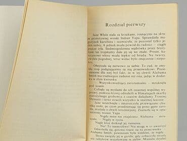 Books, Audio & Video formats: Book, genre - Novel, condition - Very good — 3