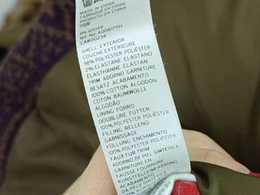 curry kurtki: Topshop, Kamizelka damska, rozmiar L — 5