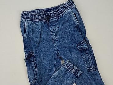 Spodnie jeansowe, Destination, 9 lat, 128/134, stan - Bardzo dobry