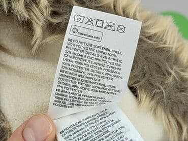 primark kombinezon zimowy: Czapeczka, 6-9 miesięcy, stan - Bardzo dobry — 5