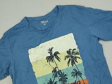 prada t shirty: Jean Pascale, Koszulka dla mężczyzn, rozmiar 2XL w lalafo.pl — 1 prada t shirty: Jean Pascale, Koszulka dla mężczyzn, rozmiar 2XL — 1