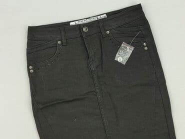 Спідниця жіноча, розмір S