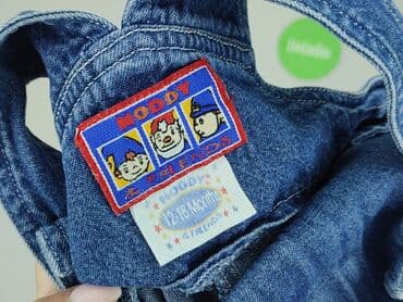 nutmeg ubrania dla dzieci: Dungarees, 12-18 months, condition - Perfect — 5