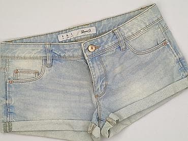 Denim Co, Szorty damskie, rozmiar S