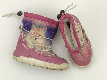 ccc sandały rieker: High boots 22, Used — 1