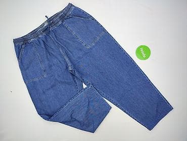 dsquared2 jeans: Jeansy damskie, rozmiar 3XL — 2