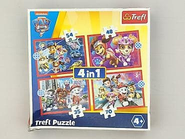 Świat dziecka: Puzzle dla Dzieci, stan - Bardzo dobry — 1
