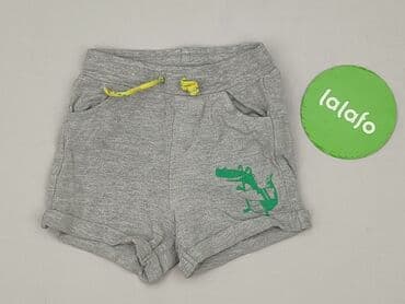 lidl sklep kombinezon zimowy: Shorts, 9-12 months, condition - Very good — 2