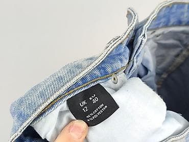 jeansy plus size: Джинси жіночі, розмір M — 5