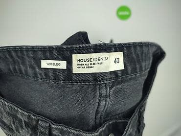 kik getry: House of Denim, Jeansy damskie, rozmiar L — 5