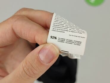 жіноча білизна польща: Sinsay, Жіноче боді, розмір XS — 5