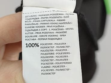 spodnice xl: Reserved, Spódnica damska, rozmiar XL — 5