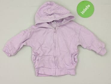lidl ubrania dla dzieci lupilu: Bluza, Cool Club, 6-9 miesięcy, stan - Idealny — 2
