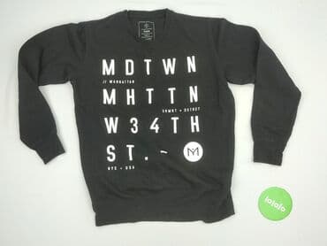 reserved bluza z psem: FSBN, Bluza dla mężczyzn, rozmiar S — 2