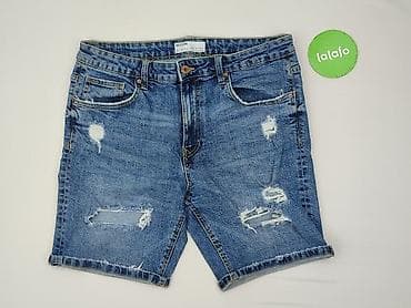 lilly sid pepco: Bershka, Szorty dla mężczyzn, rozmiar L — 3