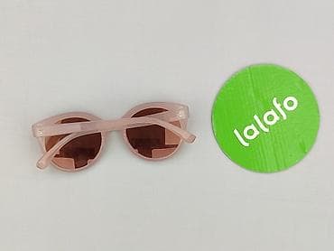 okulary prl olx: Okulary, Przeciwsłoneczne, Kocie oczy kształt, stan - Bardzo dobry — 3