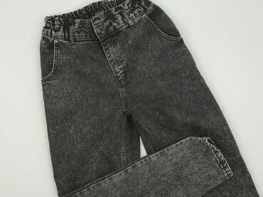 legginsy welurowe push up allegro: Jeansy damskie, S — 1