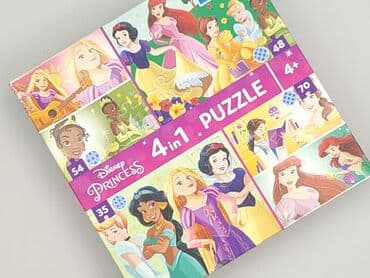 czapka disney: Puzzle dla Dzieci, stan - Idealny — 1