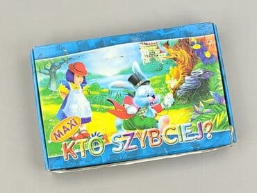 darmowe puzzle dla dzieci: Gra dla Dzieci, stan - Bardzo dobry — 1