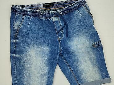 bluzy pull and bear: House of Denim, Szorty dla mężczyzn, rozmiar L — 1