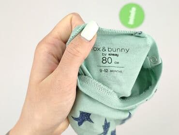 kurtka futerko pepco: Blouse, Fox&Bunny, 9-12 months, condition - Perfect — 4