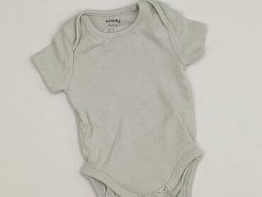 piżama pajacyk 128: Body, Sinsay, 1-3 m, 
stan - Idealny — 1