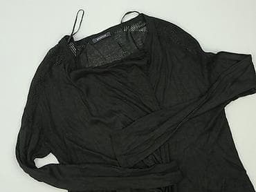 asos aplikacja: Promod, Kardigan damski, rozmiar 2XL — 1