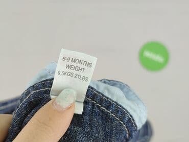 klapki adilette cloudfoam plus mono slides: Напівкомбінезони, Next, 6-9 міс., стан - Дуже гарний — 4
