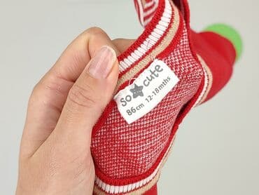 Ubranka dla niemowląt: Kamizelka, So cute, 12-18 miesięcy, stan - Bardzo dobry — 4