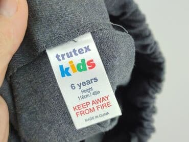 twinset kurtki: Skirt, 5-6 years, 110-116 cm, condition - Perfect — 4