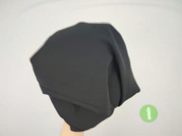 new yorker krótkie spodenki dresowe: Primark, Material trousers for women, M at lalafo.pl — 6 new yorker krótkie spodenki dresowe: Primark, Material trousers for women, M — 6