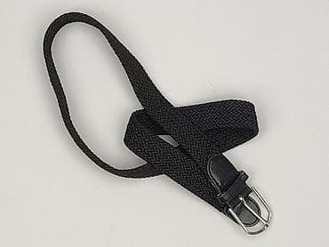 chusta mohito: Pasek, Damskie, stan - Bardzo dobry — 1