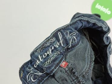 spodenko spódniczka dżinsowe: Spódnica damska, S — 4