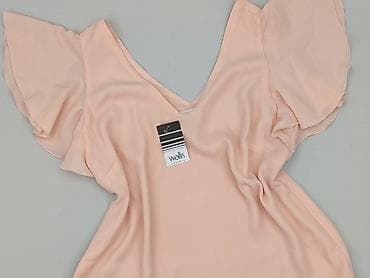 missguided strona: Wallis Petite, Bluzka damska, rozmiar S — 1