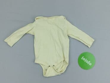 pepco biale sukienki: Боді, So cute, 6-9 міс., 
стан - Дуже гарний — 2