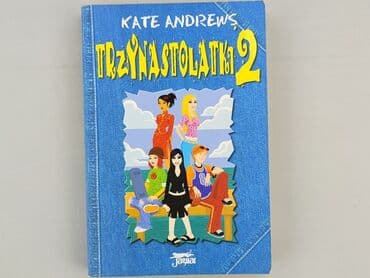 Books, Audio & Video formats: Book, genre - Non-fiction, condition - Perfect — 1