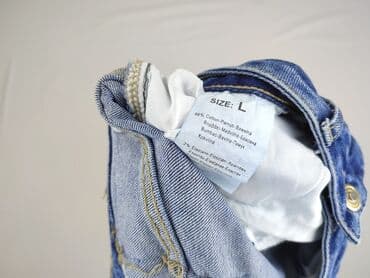 m sara jeansy: M.Sara, Jeansy damskie, rozmiar L — 5