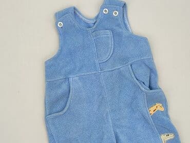 allegro kombinezon zimowy: Dungarees, 6-9 months, condition - Good — 1