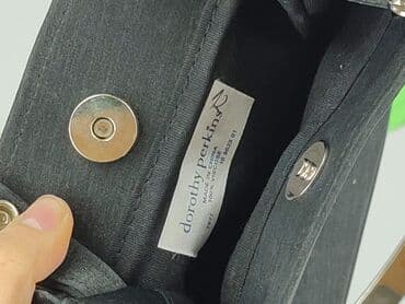 plecak c a: Torebka, Dorothy Perkins, stan - Idealny — 4