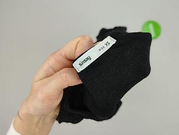 sinsay tshirt: Sinsay, Sukienka damska, rozmiar XS — 4