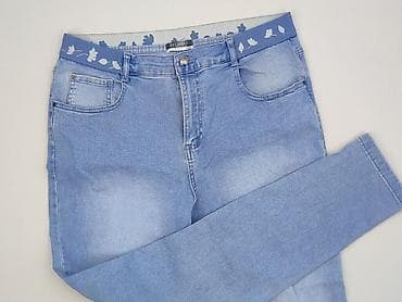 nike balerinki: Jeansy damskie, rozmiar XL — 1