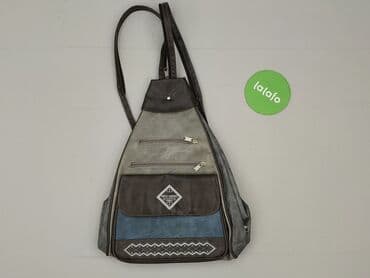 primark torby: Plecak, stan - Idealny — 2