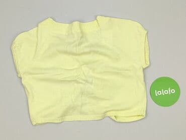 reserved narzutki: Cropp, Kardigan damski, rozmiar S — 3