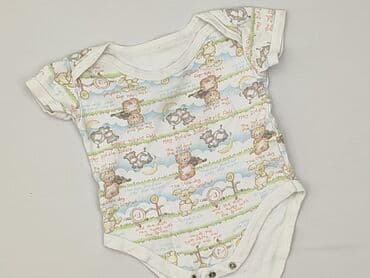 czapka zimowa wiązana dla niemowlaka: Body, 3-6 months, 
condition - Perfect — 1