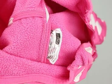 aplikacja z tanimi ubraniami: Kurtka, Ergee, 6-9 miesięcy, stan - Bardzo dobry — 4