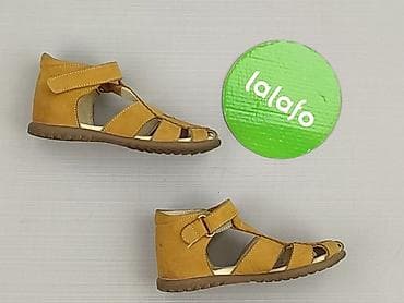 czapka willi: Sandałki Emel Roczki, 23, Używany — 3